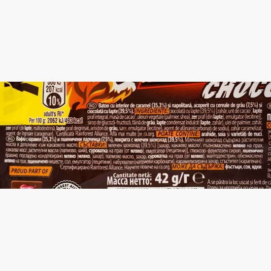 Baton cu ciocolată 42g