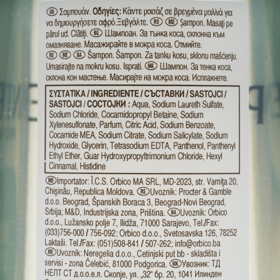 Șampon Pro-V Aqua Light pentru păr gras 0.25l