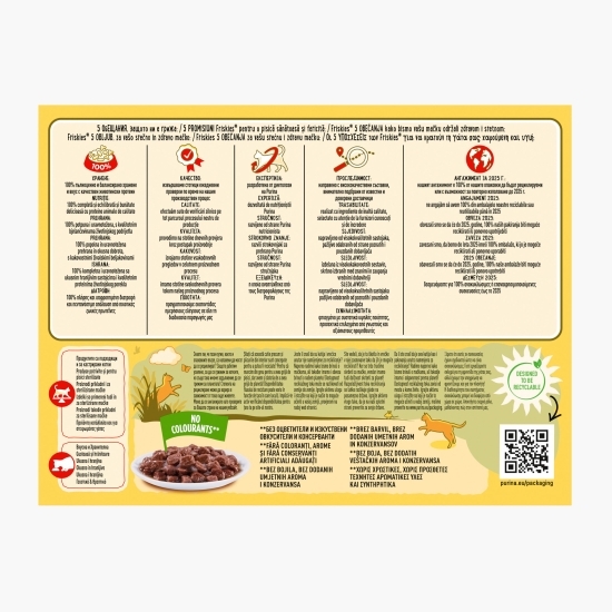 Hrană umedă pentru pisici, 12x85g, mix de arome (pui, vită, miel, rață)