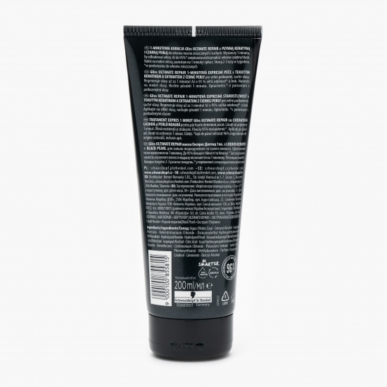 Tratament  pentru păr foarte deteriorat Express Ultimate Repair 200ml