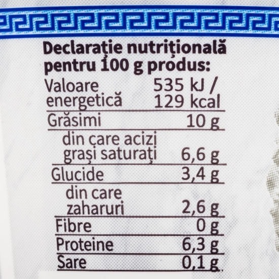 Iaurt 10% în stil grecesc, 150g  