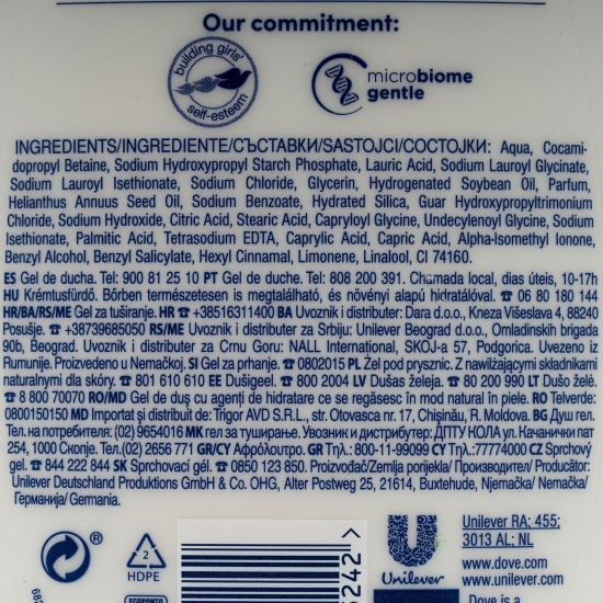 Gel de duș exfoliant 500ml