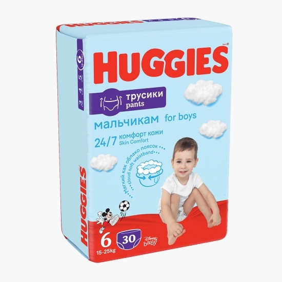 Scutece chiloțel Pants băieți mărimea 6, 15-25kg, 30 buc