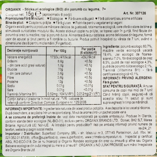 Sticksuri eco din porumb cu legume, 7+ luni, 15g