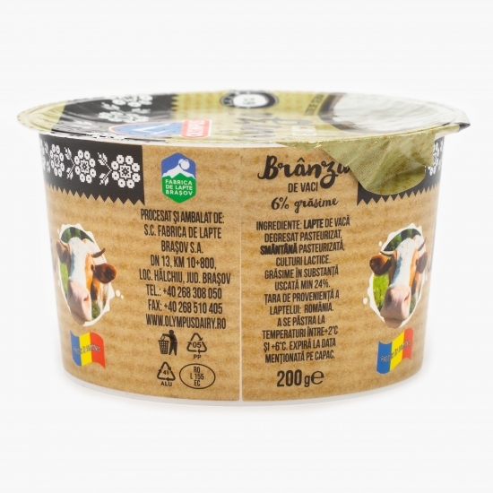 Brânză de vaci 6% grăsime 200g