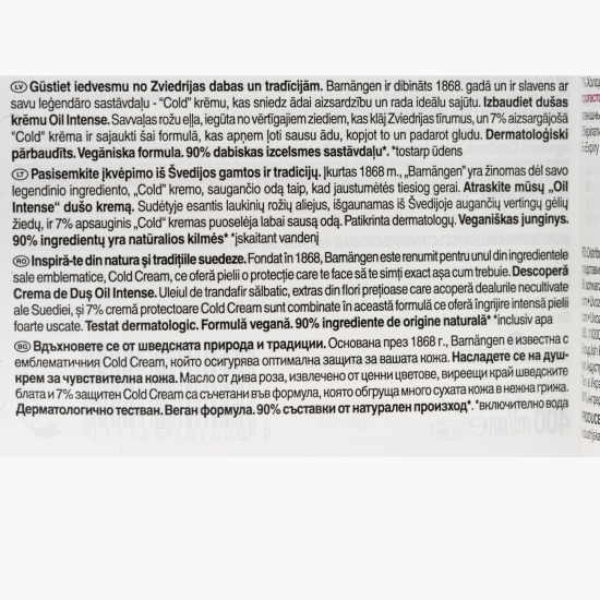 Gel de duș Oil Intense 400ml