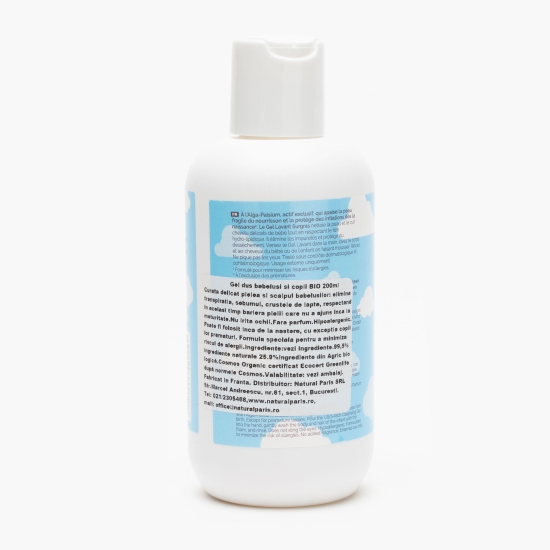 Gel de duș bio pentru bebeluși și copii 200ml