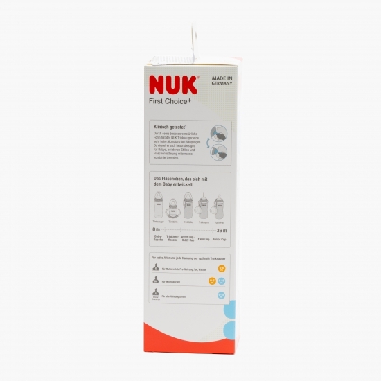 Biberon cu tetină de silicon, gri, 6-18 luni, 300ml