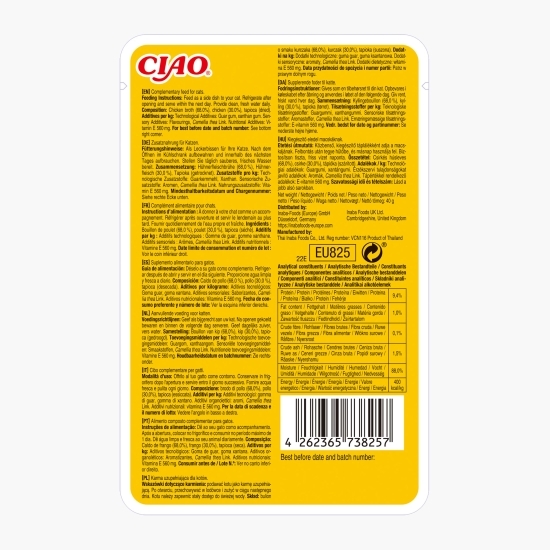 Hrană umedă pentru pisici Ciao Broth, cu pui 40g