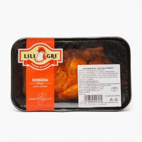 Aripioare de pui grill dulci-picante 650g