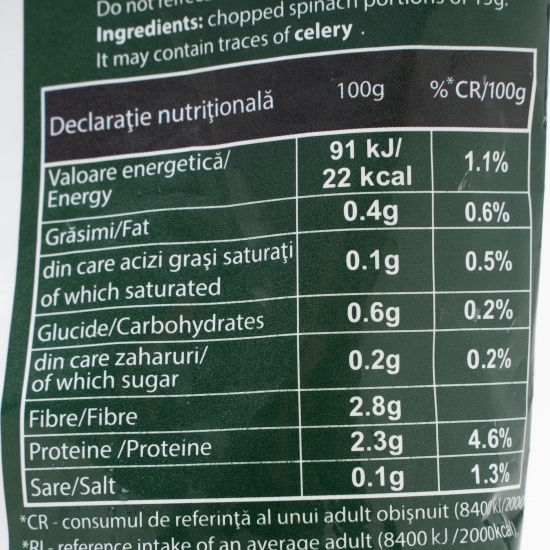 Spanac tocat porționat 400g