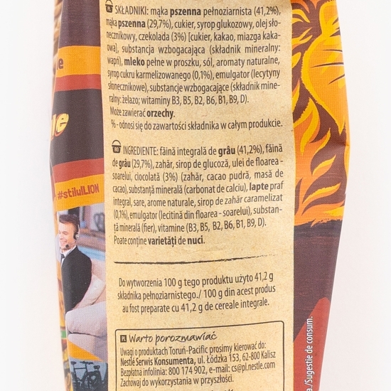 Cereale caramel și ciocolată pentru mic dejun 250g