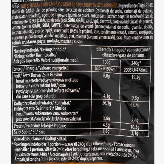 Tăiței noodles instant cu aromă de curry în stil japonez 111g