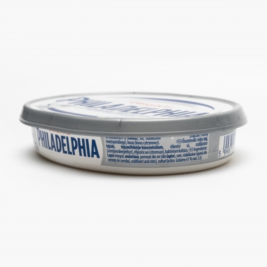 Cremă de brânză simplă 125g