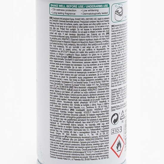 Deodorant antiperspirant spray All Sports 150ml