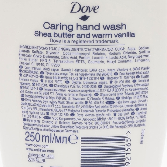 Săpun lichid cu unt de shea & vanilie 0.25l