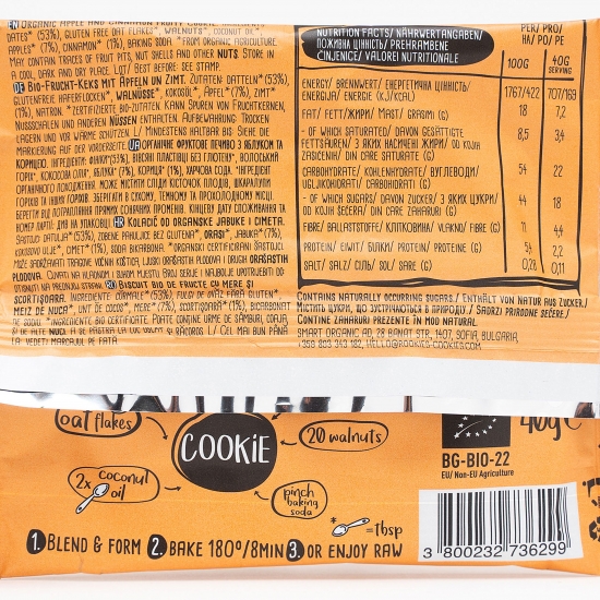 Biscuit eco cu măr și scorțișoară 40g