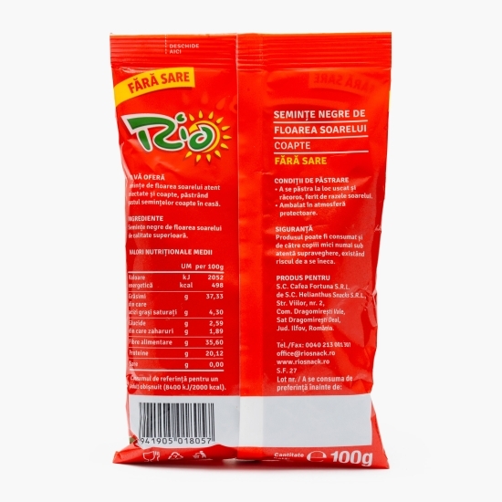 Semințe floarea-soarelui negre fără sare 100g