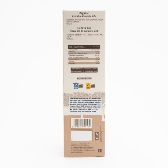Tabletă crocantă din migdale eco fără zahăr 100g
