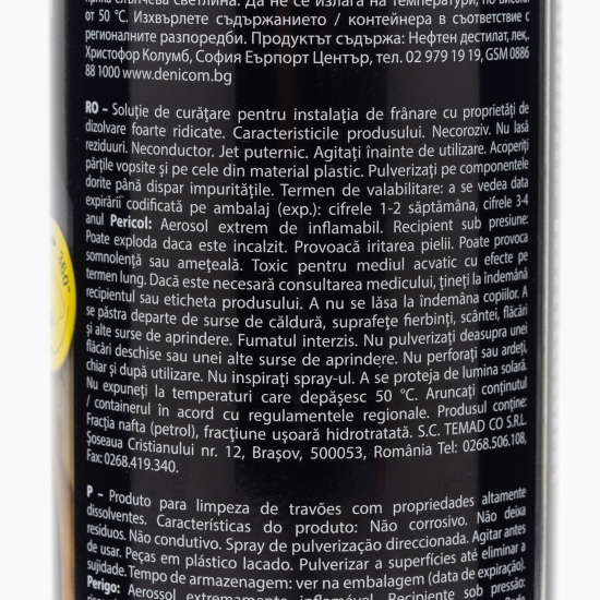 Soluție pentru curațarea instalației de frânare Power Brake Cleaner 500ml