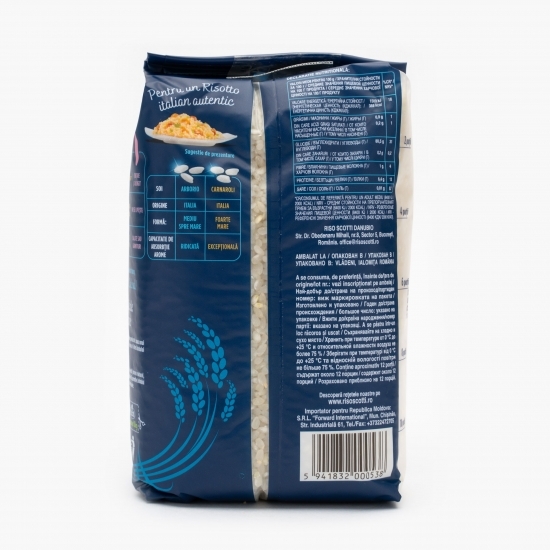 Orez cu bob rotund 1kg