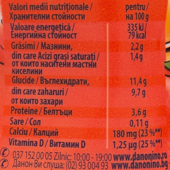 Iaurt de băut cu căpșuni, 2.8% grăsime, 70g