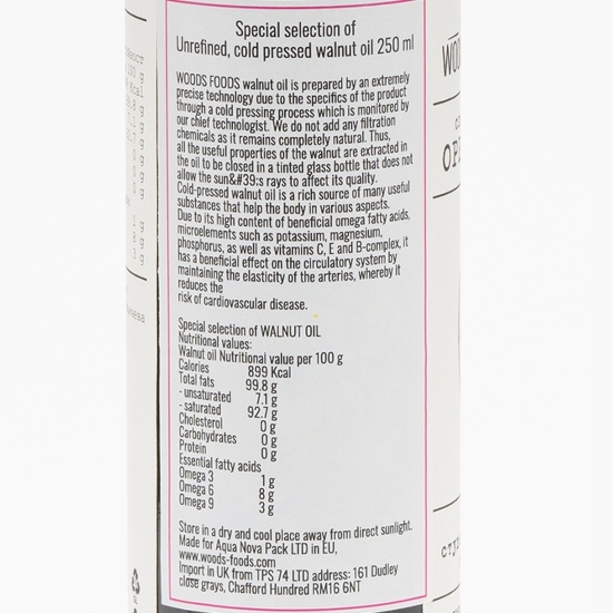Ulei de nuci presat la rece 0.25l