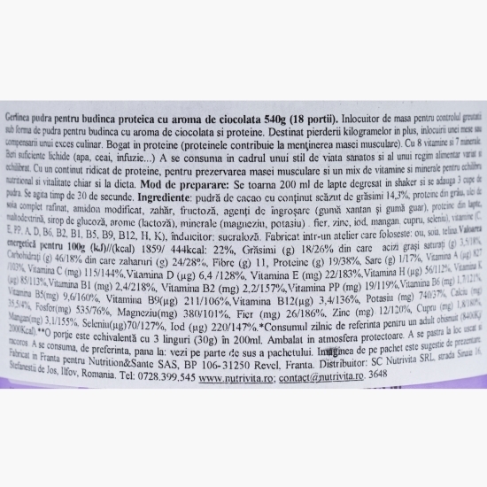 Budincă proteică cu aromă de ciocolată, 18 porții, 540g 