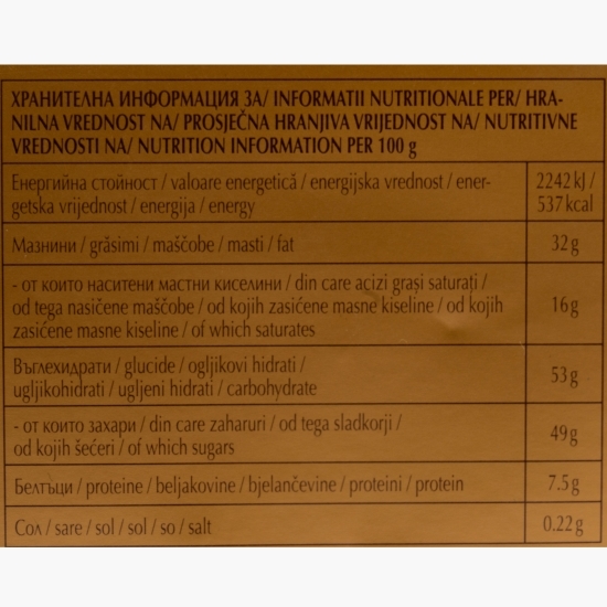 Ciocolată cu lapte, stafide și alune de pădure 300g