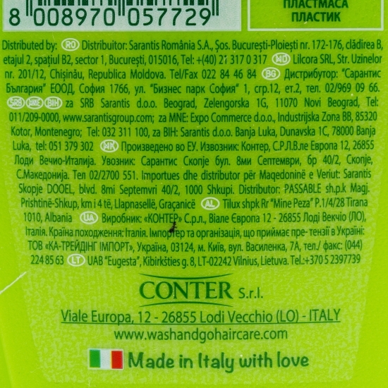 Șampon cu ulei de ricin 360ml