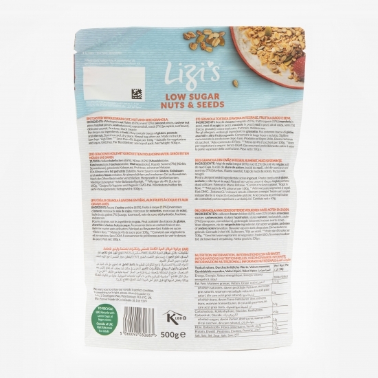 Granola Low Sugar nuci și semințe 500g
