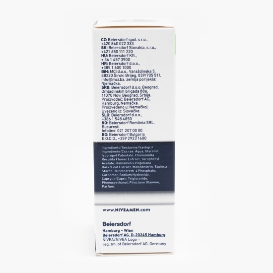Balsam după ras pentru ten sensibil 100ml