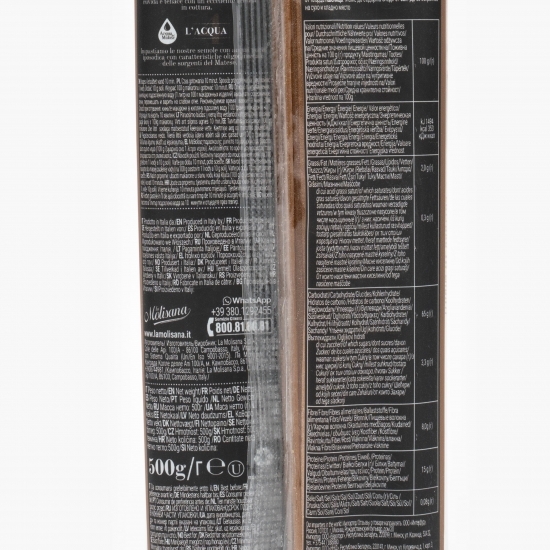 Paste Spaghetti integrale n.15, 500g
