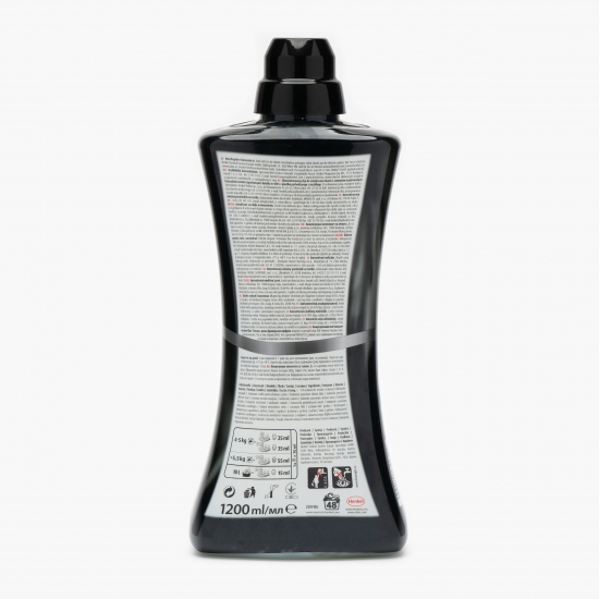 Balsam de rufe concentrat Supreme Elegance 1.2l