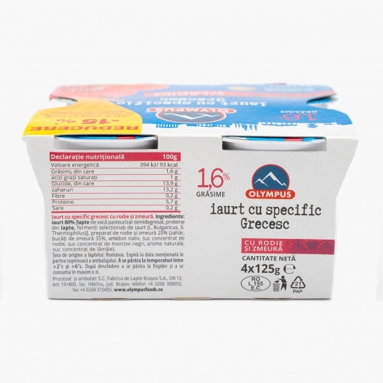 Iaurt cu specific grecesc cu rodie și zmeură 4x125g  
