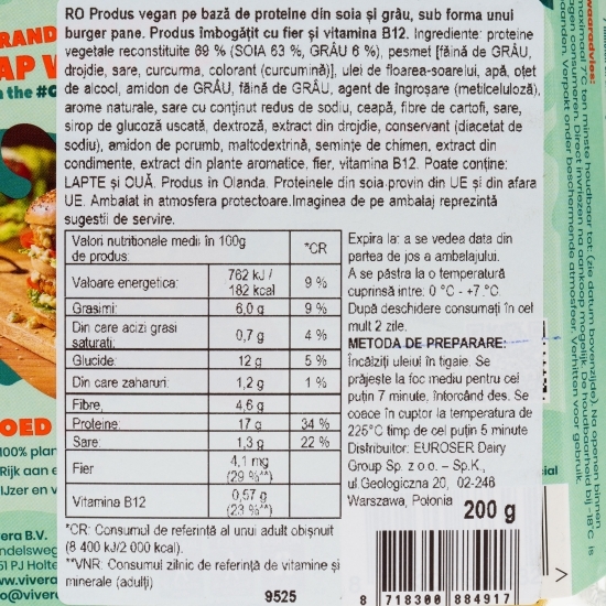 Burger crocant pe bază de plante cu aromă de pui 200g