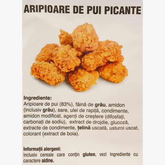 Aripioare crispy picante de pui 1kg