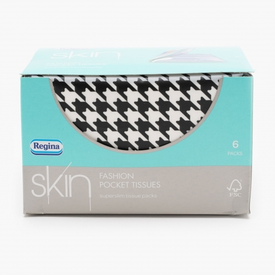 Batiste nazale Skin 6 pachete, 3 straturi