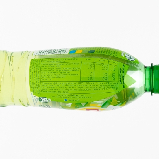 Băutură răcoritoare cu ceai verde Ice Tea Green 0.5l