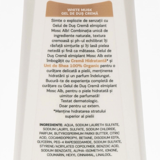 Gel de duș cremă White Musk 0.4l