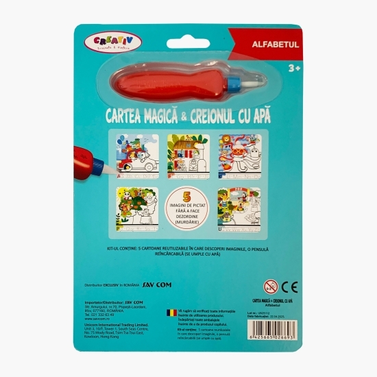 Cartea magică & Creionul cu apă, Alfabetul