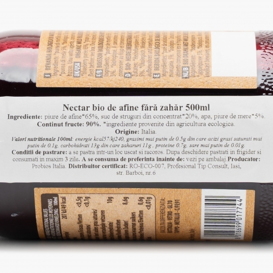Nectar de afine fără zahăr 500ml