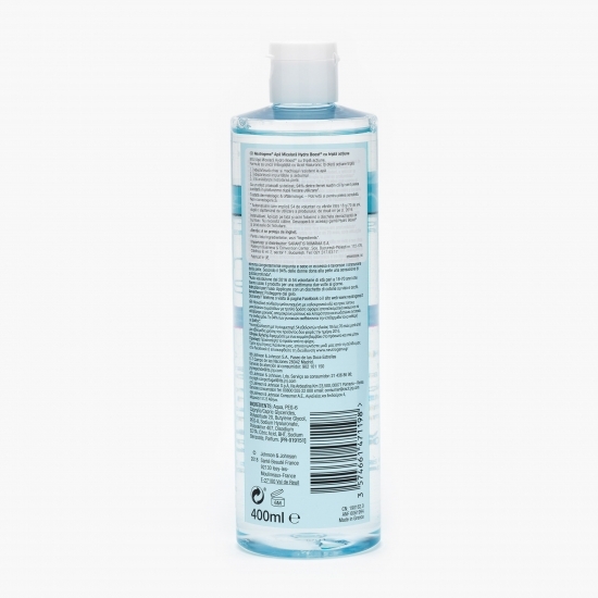 Apă micelară Hydro Boost cu triplă acțiune 400ml