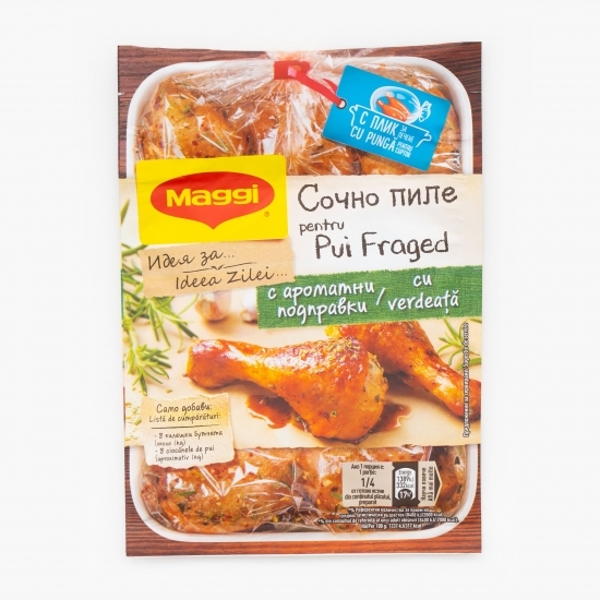 Condimente pentru pui fraged 28g