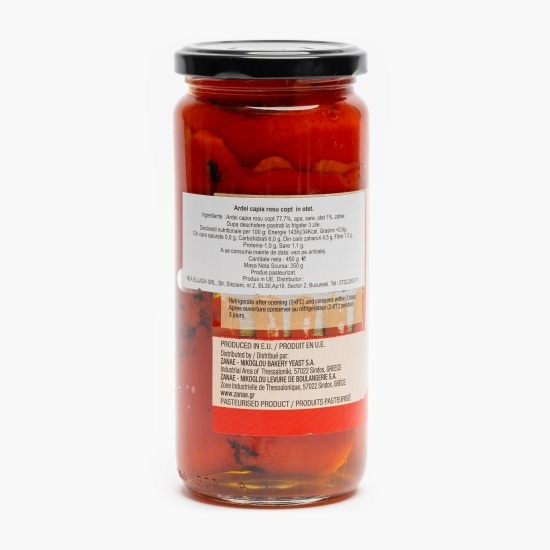 Ardei capia roșii copți în oțet 450g