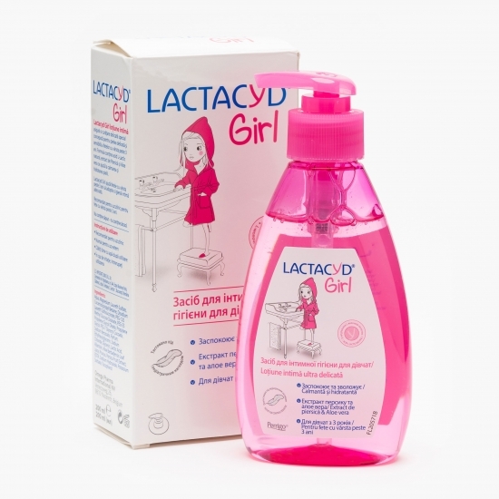 Loțiune intimă ultra delicată pentru fete, +3 ani, 200ml 