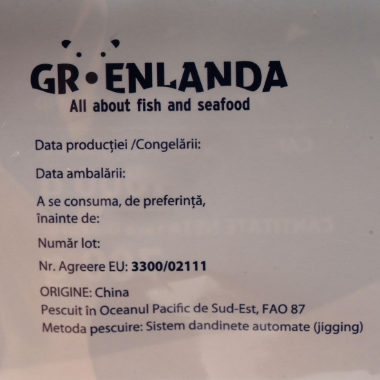 Inele de calamar, 1kg