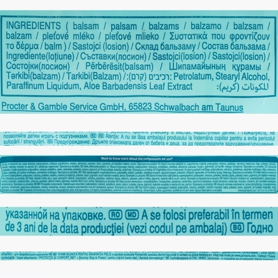 Scutece-chiloțel Premium Care Pants Mega Box mărimea 7, 15+ kg, 36 buc