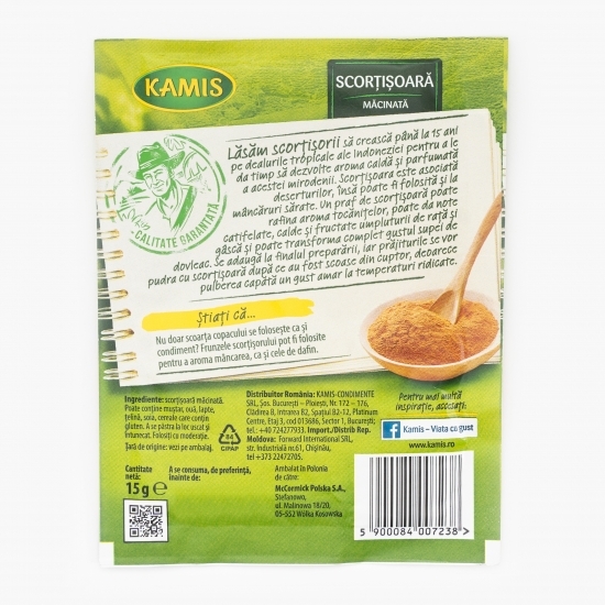 Scorțișoară măcinată 15g