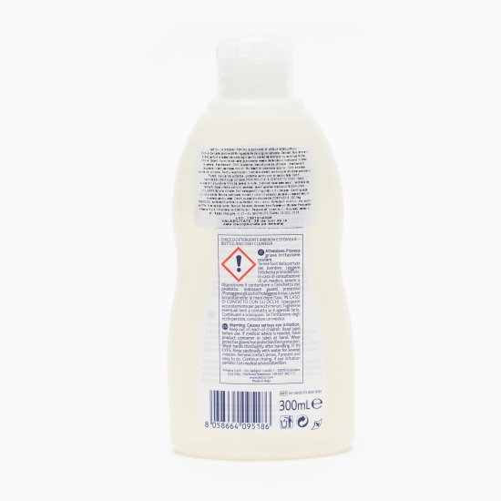 Detergent pentru biberoane și vesela bebelușului Sensitive 300ml